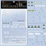 20250722 Artisan's Club MG 1/100 ReZEL / RGZ-95C ReZEL Type C Water Slide Decal