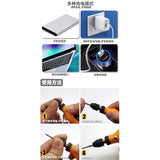 MOSHI M.S. MS082  Military Model Rechargeable Cutting Drilling Grinder