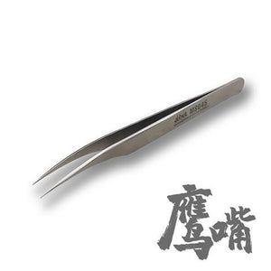 MOSHI M.S. MS045 Military Model Precision Stainless Steel Tweezers For Model