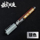 MOSHI M.S. MS026 Model Painting Touch Up Color Marker Pen Paintbrush