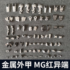 CALILY 61607 MG 1/100 Astray Red Frame armor metal parts