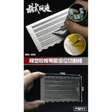 MOSHI M.S. MS006  Military Model ABS Equal Distance Positioning Cutting Plate