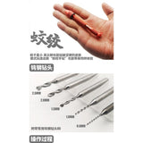 MOSHI M.S. MS060  Model Lightweight Tungsten Steel Hand Drill