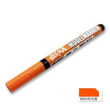 MOSHI M.S. MS042 Military Model Noctilucent Marker Pen