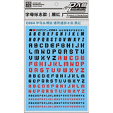 DL DALIN Water slide decal C004 Letter