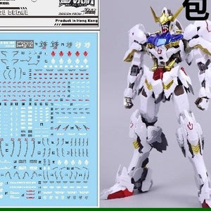 DL DALIN Water slide decal Dalin DL UC63 MG Barbatos Model