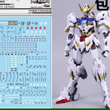 DL DALIN Water slide decal Dalin DL UC63 MG Barbatos Model