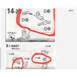 CB butcher parts for MG shenlong
