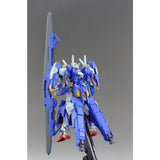 EW RG 1/144 EXIA  Astrea Type F ADDON PARTS