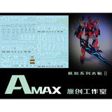 Amax Water Slide Decal Core 2.0 4 in 1 Fluo
