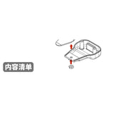 MOSHI M.S. MS085 Model Specific Mold Opener