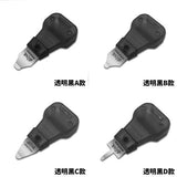 MOSHI M.S. MS085 Model Specific Mold Opener