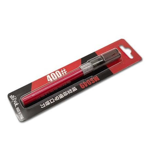 MOSHI M.S. MS049 Model Equipment Metal Ultra Fine Narrow File Polish