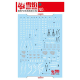 20250722 XUEYAN XY / SNOW FLAME noctilucentfor  MG-65 MG 1/100 Testament Water slide decal