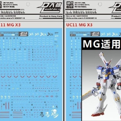 DL DALIN Water slide decal MG 1/100 CROSSBONE PB X3