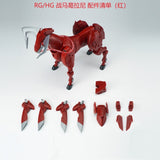 EW RG HG 1/144 Warhorse Grani fuunsaiki accessory addon parts
