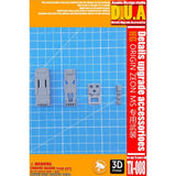 ANUBIS 3d PRINT DETAIL upgrade parts TX008  General USE HG ORIGIN ZEON MS NO KITS