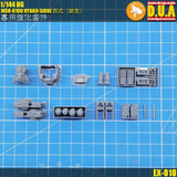 ANUBIS 3D print detail upgrade parts EX010  Fit 1/144 HG MSN-0100 HYAKU-SHIKI parts no kits Collectibles