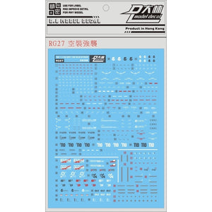 DL DALIN Water slide decal RG03 RG 1/144 WING STRIKE