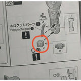 CB MG 18 butcher parts for  Dynames B-22