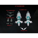 CA EW MG 1/100 Unicron DE Shield Replacement spare parts 20250717