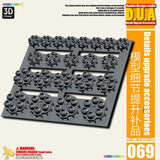 ANUBIS 3D print detail upgrade parts DUA061-110 details upgrade accessories Active shaft Heat sink Oil pipe Outer armor no kits