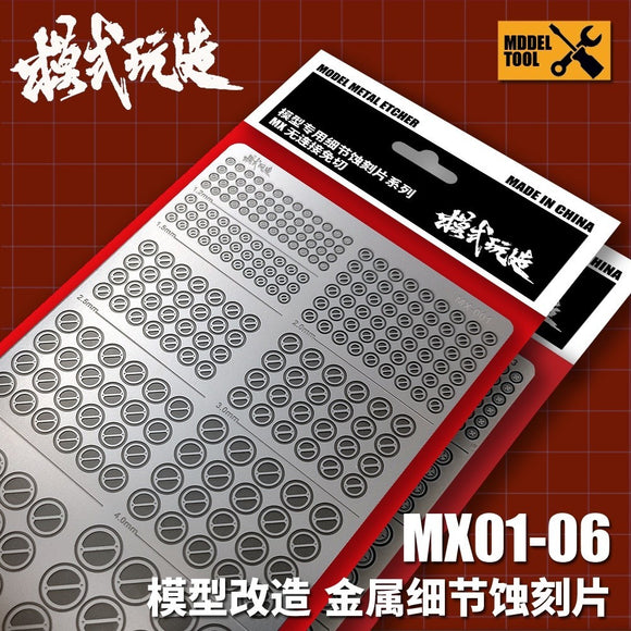 MOSHI M.S. MX001-012  Model Detail Modification Metal Etching