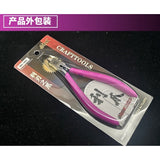 MOSHI M.S. MS065 Thin Blade Single Blade Scissors