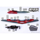 DL DALIN Water slide decal MG MB 8816 Astraea F Type F GN17 Stand