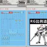 DL DAlibabaN Water slide decal RG 1/144 Tallgeese 1 I OZ-OOMS