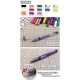 MOSHI M.S. MS043 Model Equipment Ticking Pen