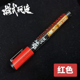 MOSHI M.S. MS026 Model Painting Touch Up Color Marker Pen Paintbrush