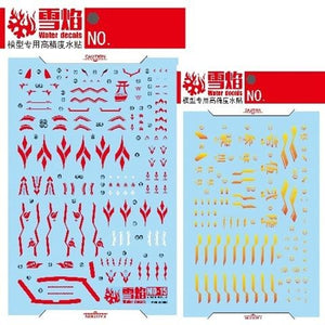 20250722 XUEYAN XY / SNOW FLAME MD-15 Nine-Tails（Fluorescence +Gold Coating）High-Accuracys Water slide decal