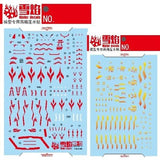 20250722 XUEYAN XY / SNOW FLAME MD-15 Nine-Tails（Fluorescence +Gold Coating）High-Accuracys Water slide decal