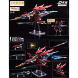 DL DALIN  MG 1/100 MB Astray Strike Ragnarok fighter plane backpack