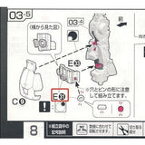 CB RG 24 butcher parts for  MS-06S ZAKU 2
