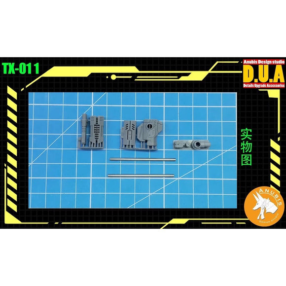 ANUBIS 3D print detail upgrade parts TX011 RG HG 1/144 Details Accessories 1PCS no kits