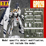 ANUBIS 3D print detail upgrade parts GP001-050 (GP series) MG HG RG no kits