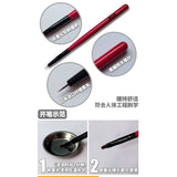 MOSHI M.S. MS063 Model Coloring Pen