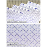 MOSHI M.S. MS078 Model GK Detail Modification ABS Graduated Rubber Plate