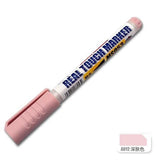 MOSHI M.S. MS053  Military Model Distressed Marker Pen