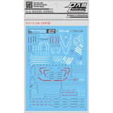 DL DALIN Water slide decal W09 HIRM 1/100 XXXG WING EW MJH