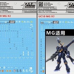 DL DALIN Water slide decal MG 1/100 CROSSBONE PB X2