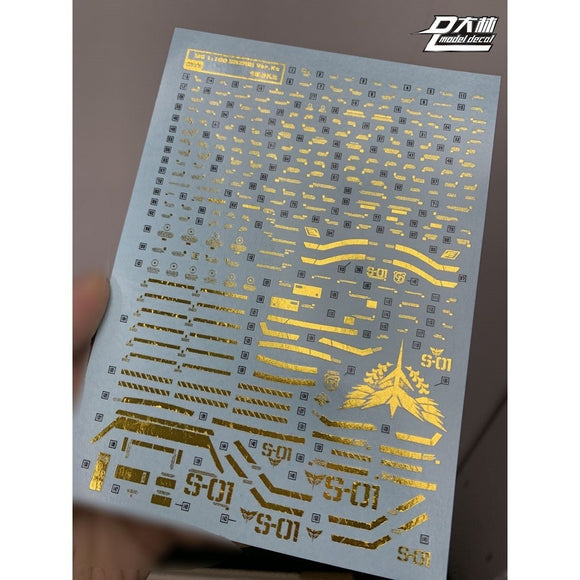 DL DAlibabaN Water slide decal UC35 MG 1/100.