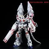 CA EW RG 1/144 Unicron Banshee Phenex Expansion set Replacement spare parts 20250717