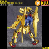 ANUBIS 3D print detail upgrade parts EX010  Fit 1/144 HG MSN-0100 HYAKU-SHIKI parts no kits Collectibles