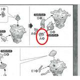 CB MG 27 butcher parts for Justice