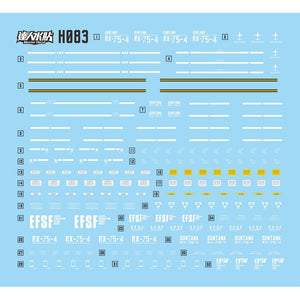 MASTER Water Slide Decal for H083 HG 1/144 GUNTANK FLUO