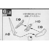 CA MG AEGIS H36 metal Replacement spare parts