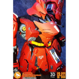 ANUBIS 3Dプリントディテールアップグレードパーツ GP033 アップグレードフィット MG サザビー ver.ka キットなし コレクターズアイテム